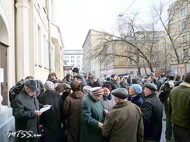 У Дома Асадуллаева 22.11.09