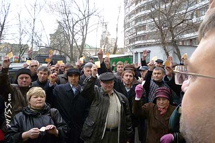 У Дома Асадуллаева 22.11.09
