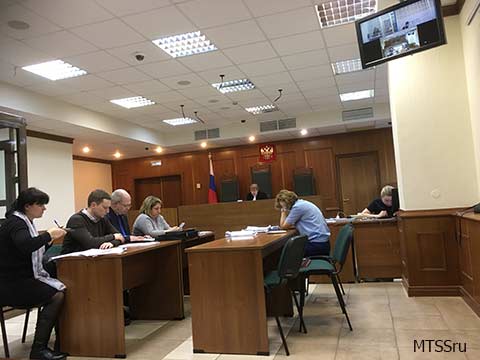Мосгорсуд 11.03.2020