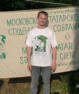 Посмотреть фотографию в новом окне