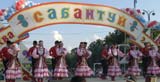 Посмотреть фотографию в новом окне