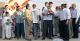 Посмотреть фотографию в новом окне