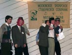 Посмотреть фотографию в новом окне
