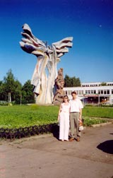 Посмотреть фотографию в новом окне