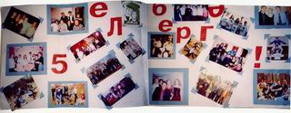 Посмотреть фотографию в новом окне