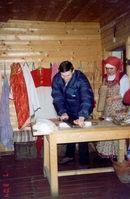 Посмотреть фотографию в новом окне