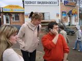 Посмотреть фотографию в новом окне