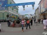 Посмотреть фотографию в новом окне