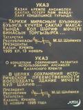 Посмотреть фотографию в новом окне