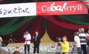 Посмотреть фотографию в новом окне