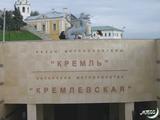 Посмотреть фотографию в новом окне
