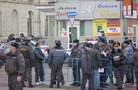 Пикет 29-11-2009