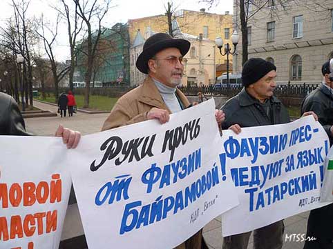 Пикет 29-11-2009
