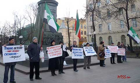Пикет 29-11-2009