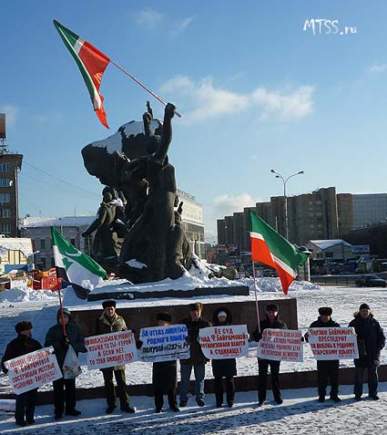Пикет 23-01-2010 Москва