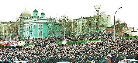 фото 90-х годов ХХ в