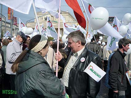 Мы за перемены