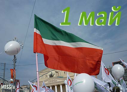 Мы за перемены