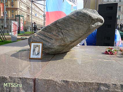Мы за перемены