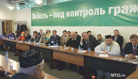 Пресс-конференция 15.09.11 о сносе Московской Соборной мечети