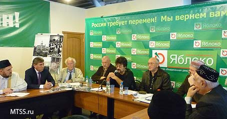Пресс-конференция 15.09.11 о сносе Московской Соборной мечети