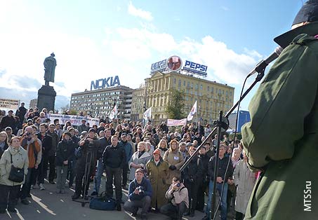 Митинг Архнадзора 1.10.2011
