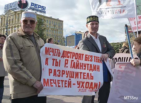 Митинг Архнадзора 1.10.2011. М.Минач, М.Фейзул