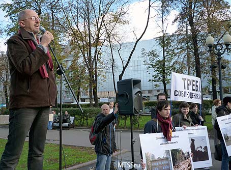 Митинг Архнадзора 1.10.2011. Рустам Рахматуллин
