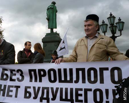 Митинг Архнадзора 1.10.2011. Ш.Шиабетдин