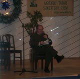 Посмотреть фотографию в новом окне