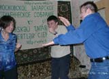 Посмотреть фотографию в новом окне
