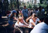 Посмотреть фотографию в новом окне