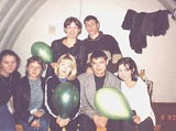 Посмотреть фотографию в новом окне