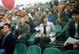 Посмотреть фотографию в новом окне