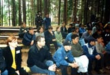 Посмотреть фотографию в новом окне